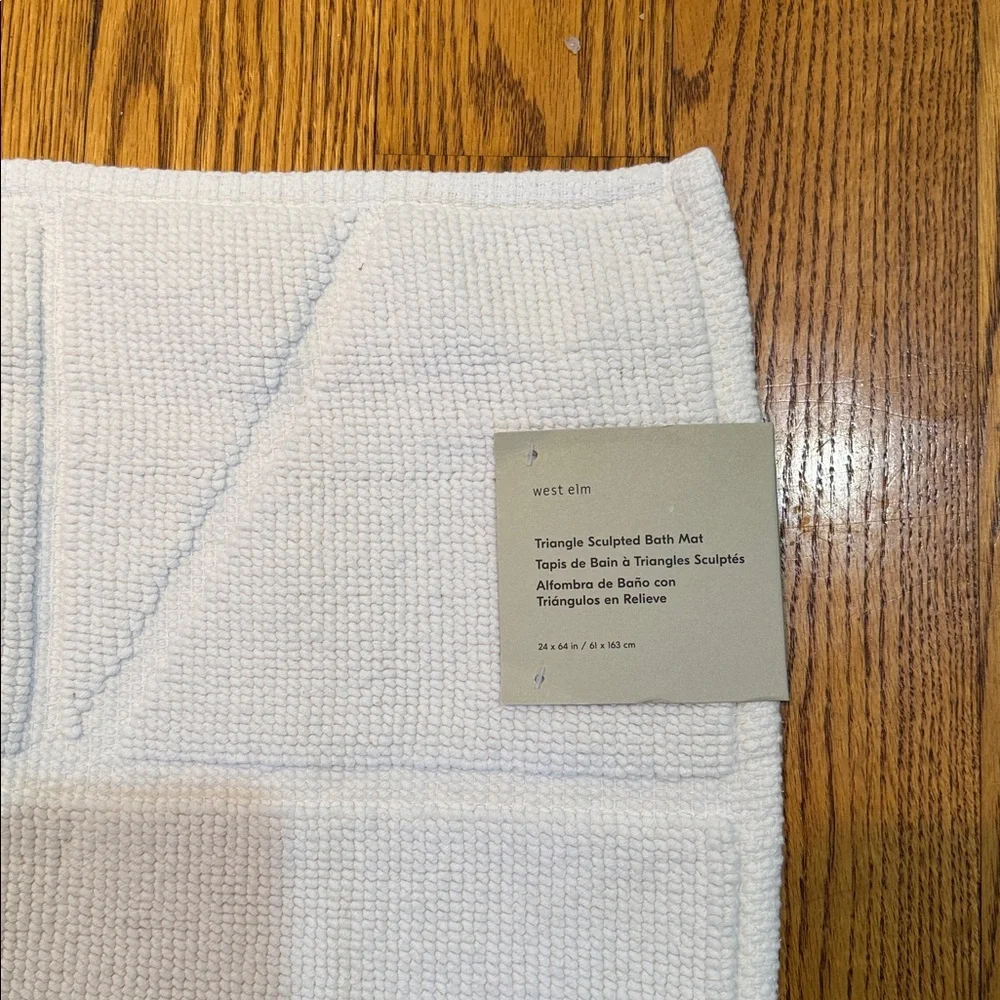 West Elm Triangle Sculpted Bath Mat